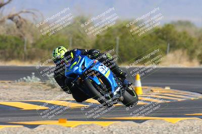 media/May-25-2024-TrackXperience (Sat) [[8ec55f75b9]]/2-Level 2/Session 2 Turn 3/